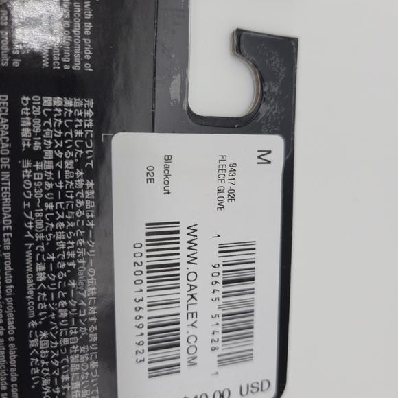 Oakley Fleece Gloves NWT M Black - Picture 4 of 6